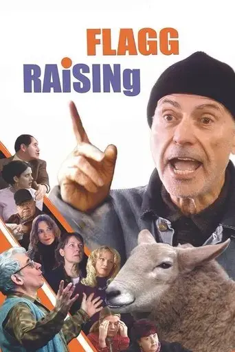 raising-flagg-2006