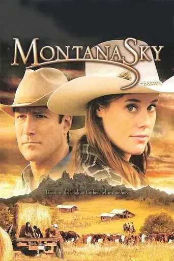 montana-sky-2007