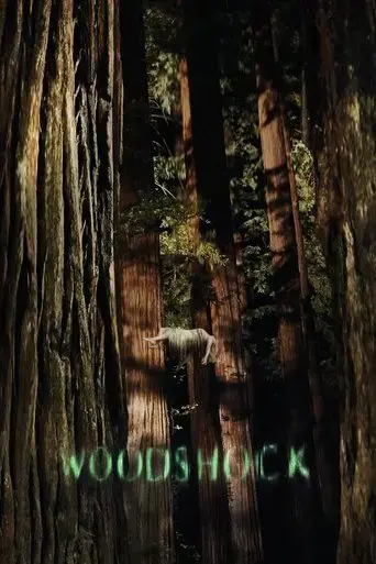 woodshock-2017
