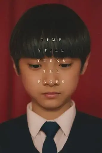 time-still-turns-the-pages-2023
