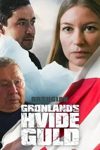 the-white-gold-of-greenland-2025