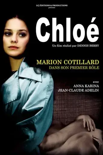chloe-1996