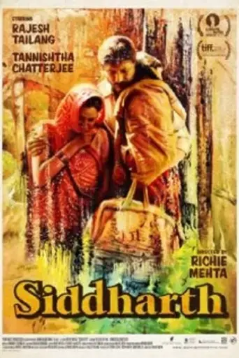 siddharth-2013