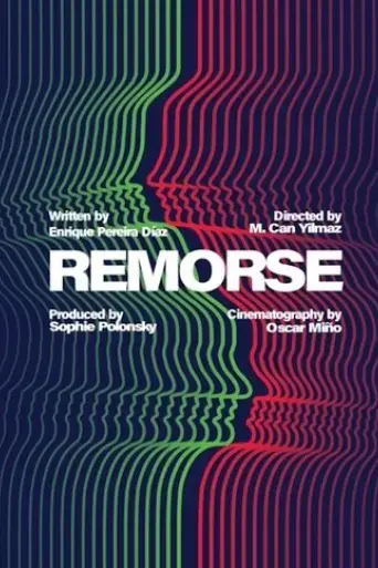 remorse-2023