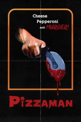 pizzaman-2021