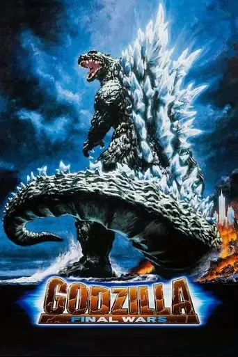 godzilla-final-wars-2004
