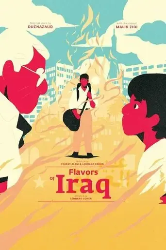 flavors-of-iraq-2024
