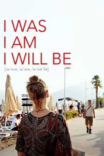 i-was-i-am-i-will-be-2019