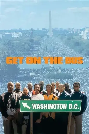 get-on-the-bus-1996