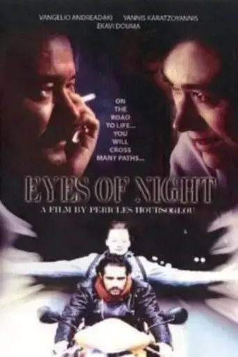 eyes-of-night-2004
