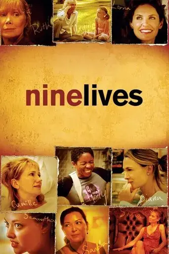 nine-lives-2005