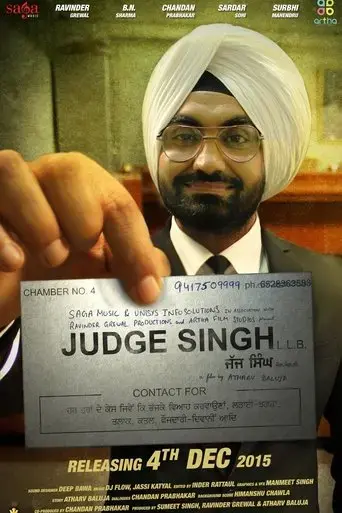 judge-singh-llb-2015