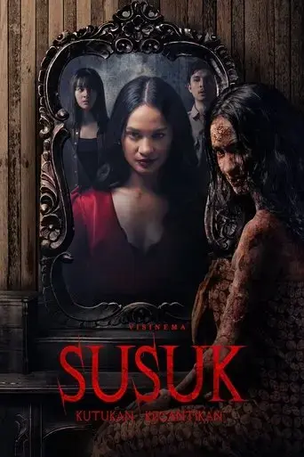 susuk-2023