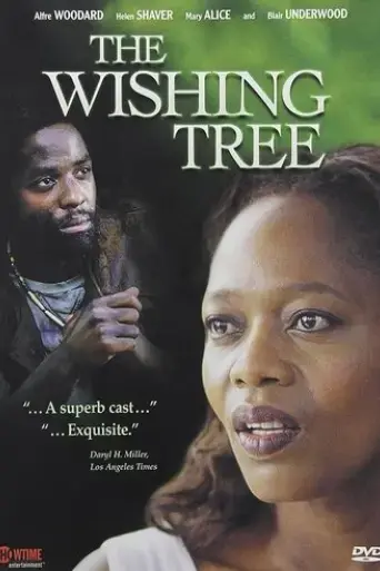 the-wishing-tree-1999