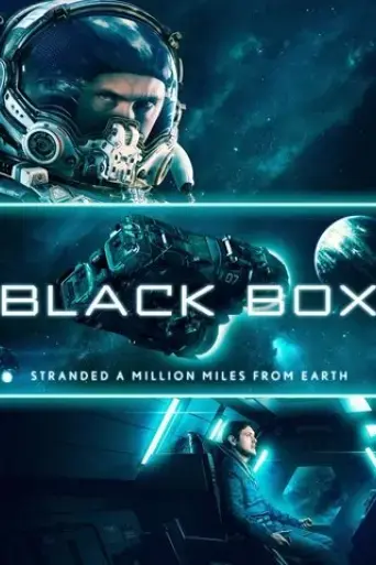 black-box-2021