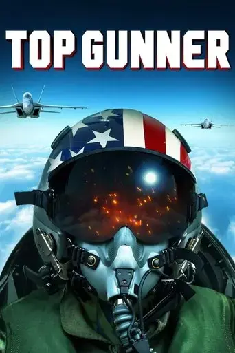 top-gunner-2020