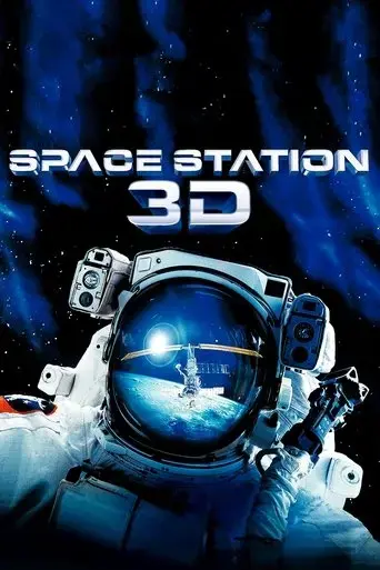 space-station-3d-2002