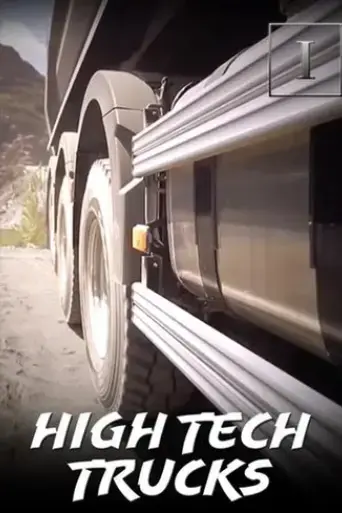 high-tech-trucks-2022