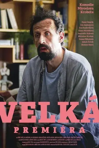 velka-premiera-2022