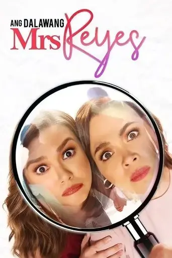 ang-dalawang-mrs-reyes-2018