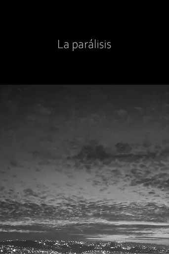the-paralysis-2022