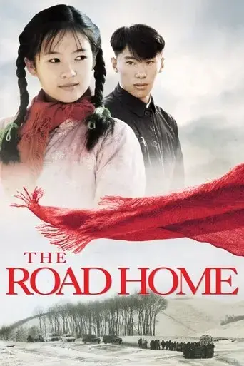 the-road-home-1999