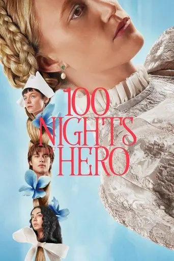 100-nights-of-hero-2025