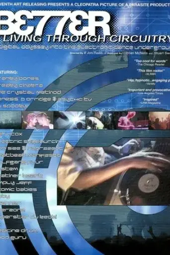 better-living-through-circuitry-1999