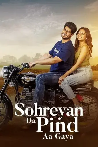 sohreyan-da-pind-aa-gaya-2022