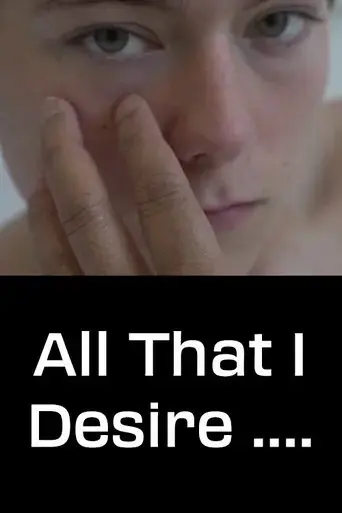 all-that-i-desire-2017