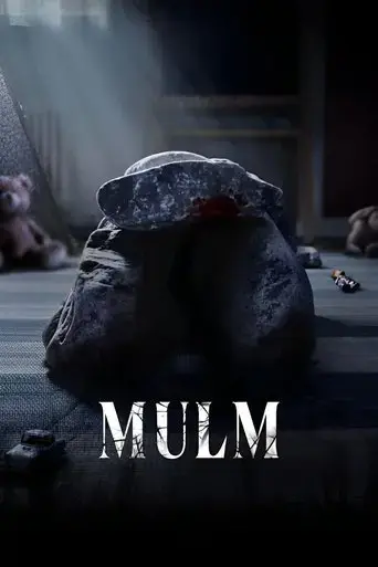 mulm-2024