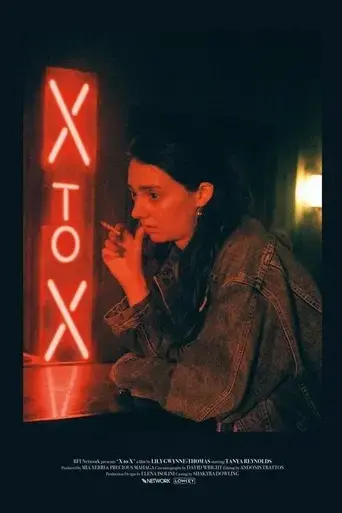 x-to-x-2023