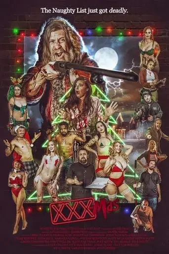 xxx-mas-2023