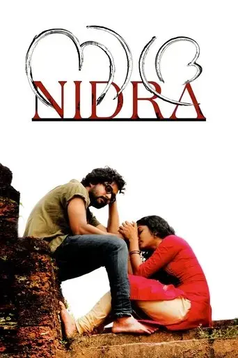 nidra-2012