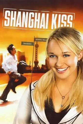 shanghai-kiss-2007