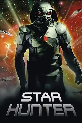 star-hunter-1996