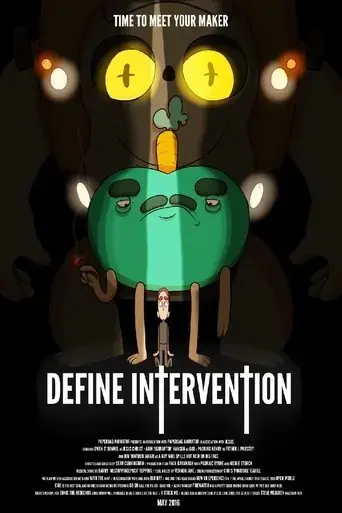 define-intervention-2016