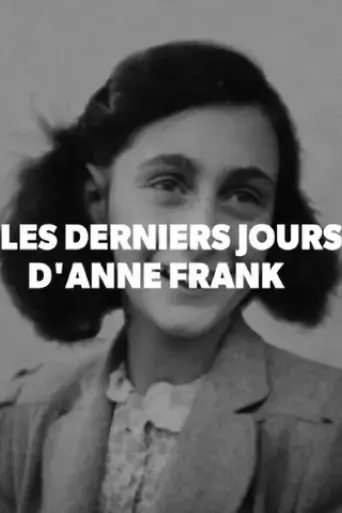 the-final-days-of-anne-frank-2015