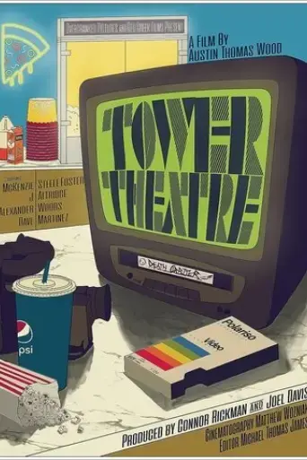 tower-theatre-2023