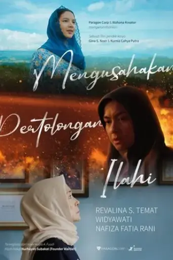 mengusahakan-pertolongan-ilahi-2025