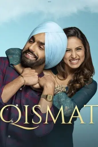 qismat-2018