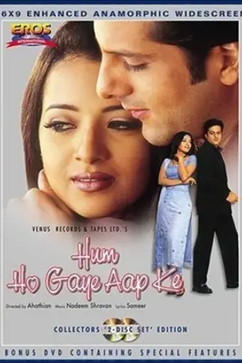 hum-ho-gaye-aap-ke-2001