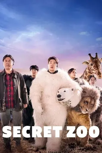 secret-zoo-2020