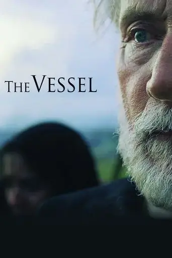 the-vessel-2016