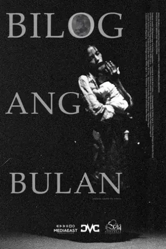 bilog-ang-bulan-2024