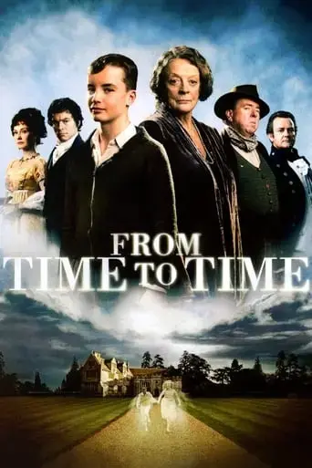 from-time-to-time-2009
