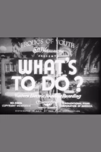what-s-to-do-1933