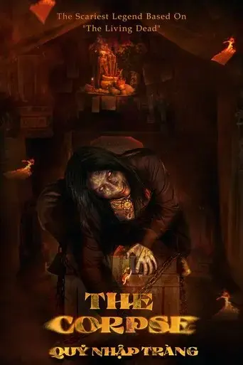 the-corpse-2025