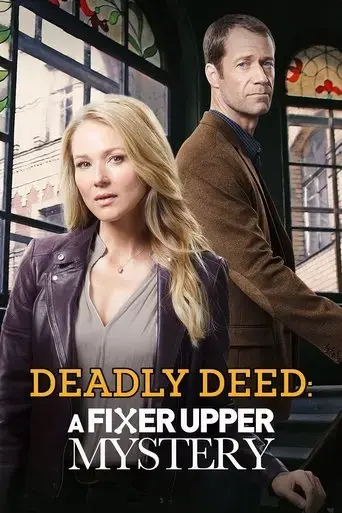 deadly-deed-a-fixer-upper-mystery-2018