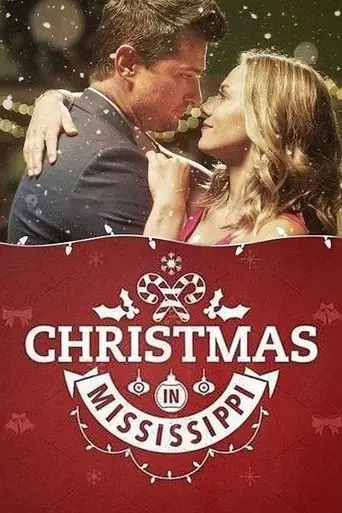 christmas-in-mississippi-2017